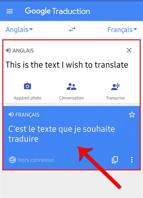 google traduction russe